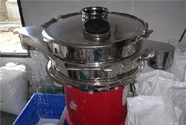 Vibro Screen Manufacturer India